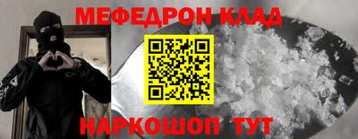 винт Кулебаки