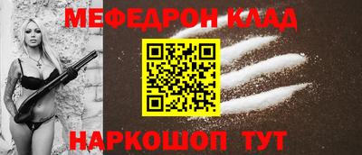 винт Кулебаки