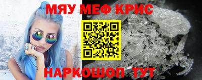 винт Кулебаки