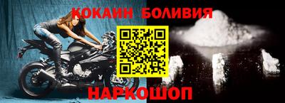 стафф Кумертау