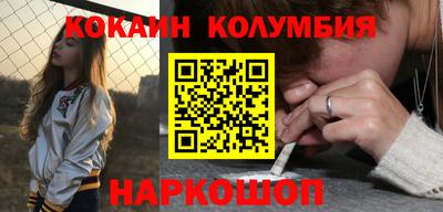 винт Кулебаки