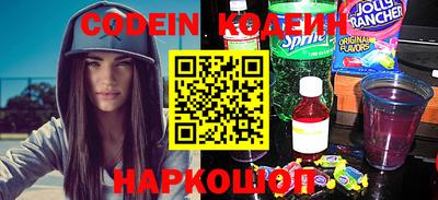 винт Кулебаки