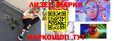 2c-b Кунгур