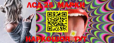 2c-b Кунгур