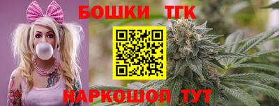 винт Кулебаки