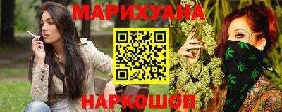 стафф Кумертау