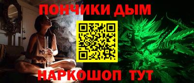 стафф Кумертау