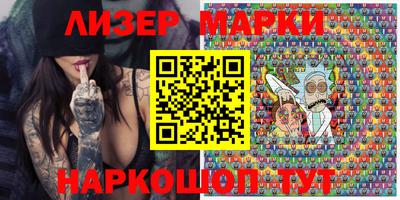 2c-b Кунгур