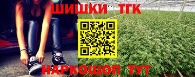 стафф Кумертау