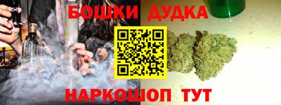 стафф Кумертау