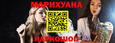 винт Кулебаки