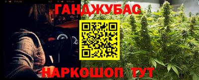 винт Кулебаки