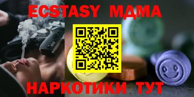 стафф Кумертау