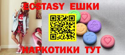 винт Кулебаки