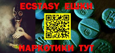 винт Кулебаки