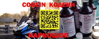 стафф Кумертау