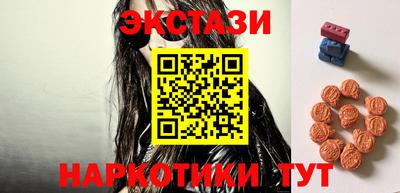 кокс Белореченск