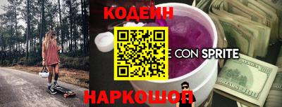 винт Кулебаки