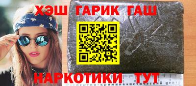 винт Кулебаки