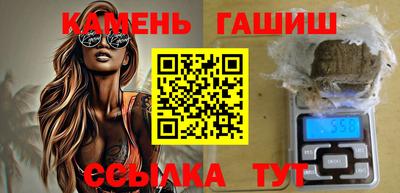 2c-b Кунгур