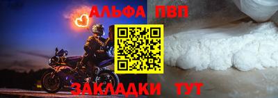 2c-b Кунгур