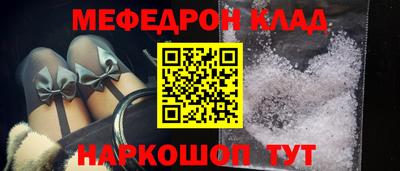 винт Кулебаки